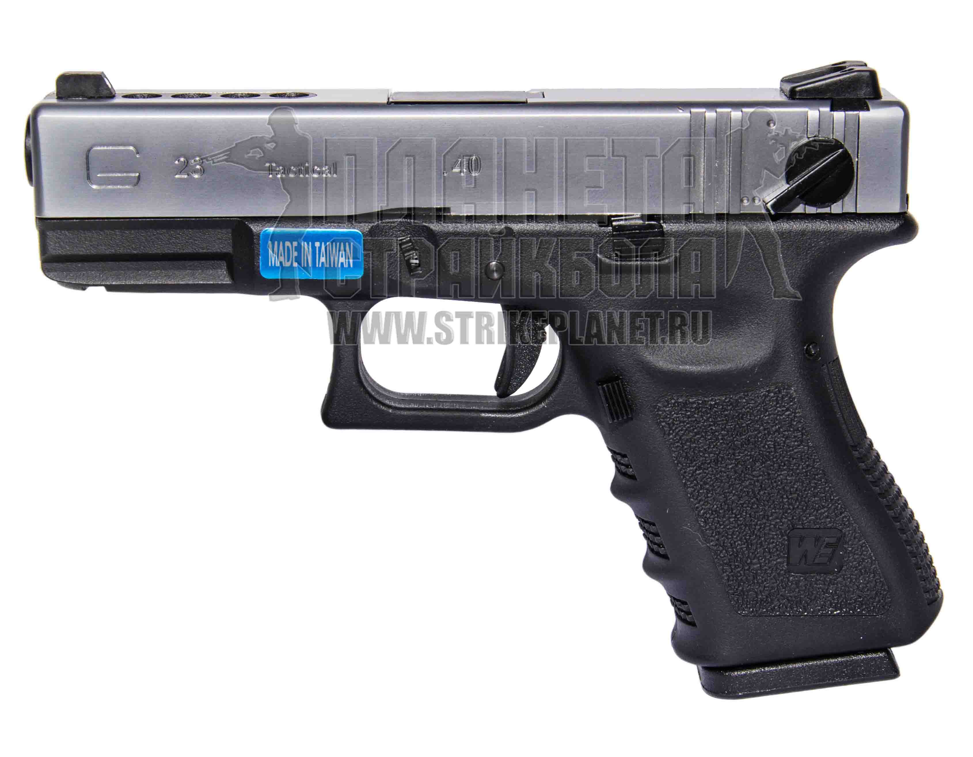 23 GEN3