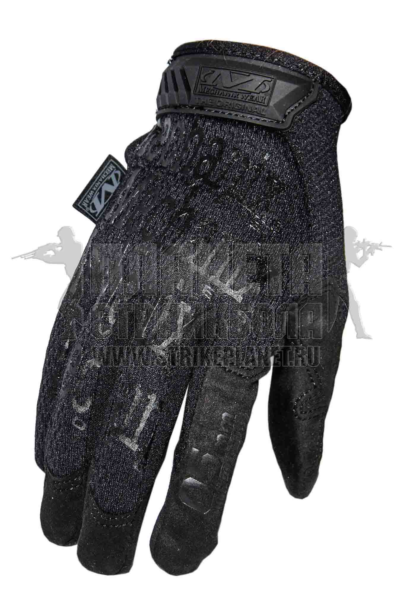 Mechanix 0.5