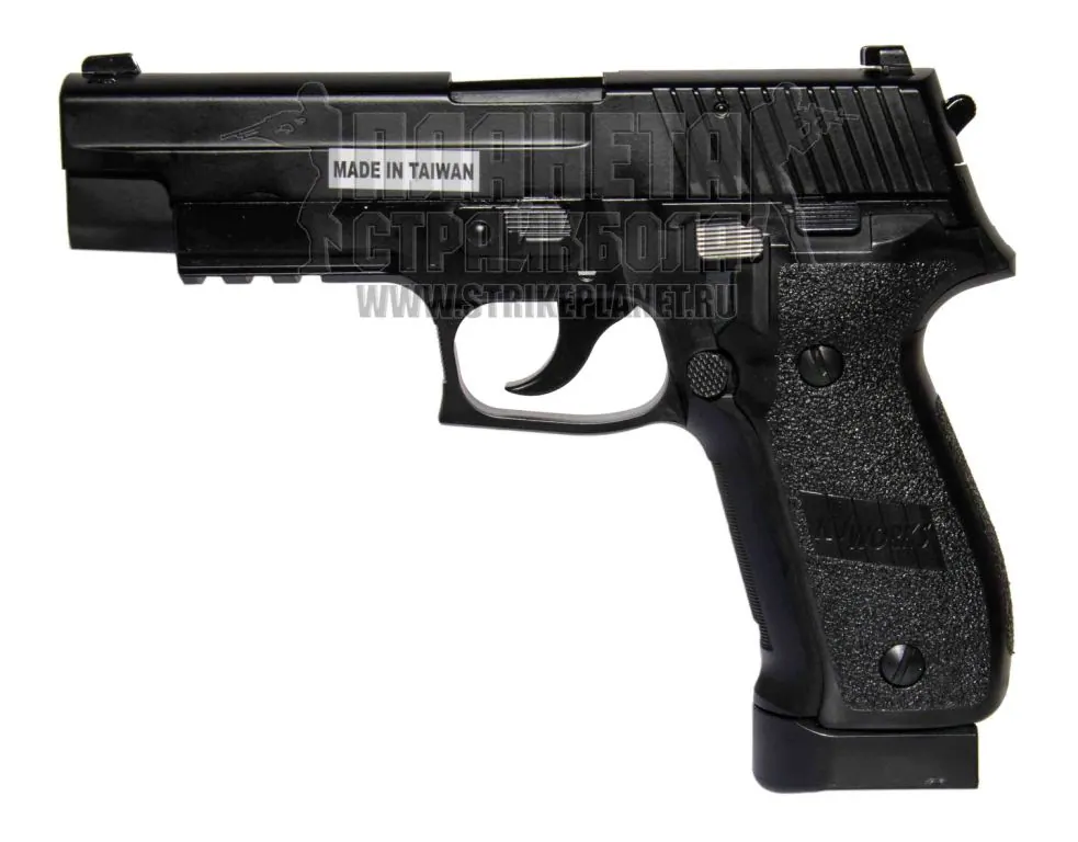 P226 CO2