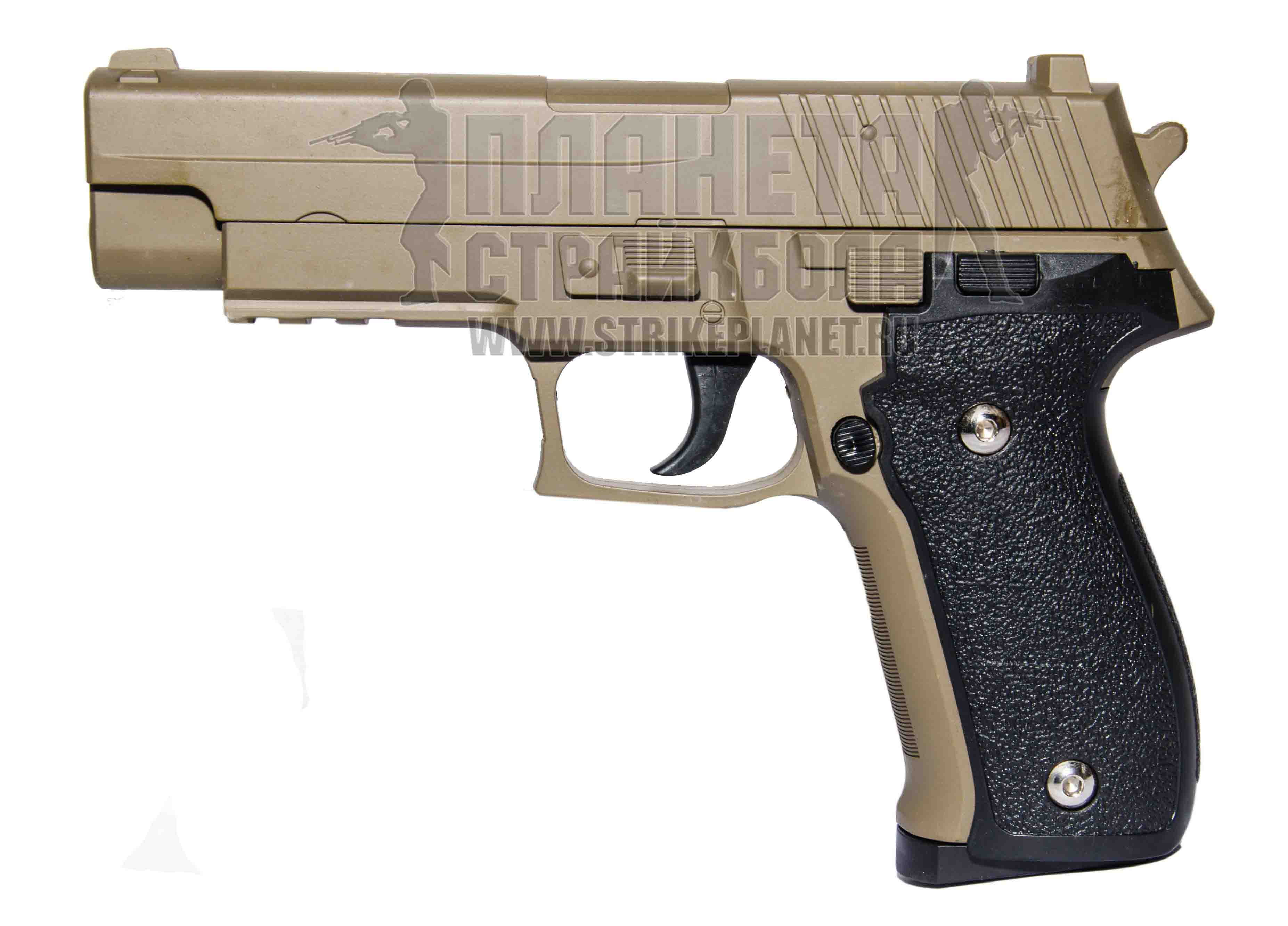 Galaxy SIG226 SPRING