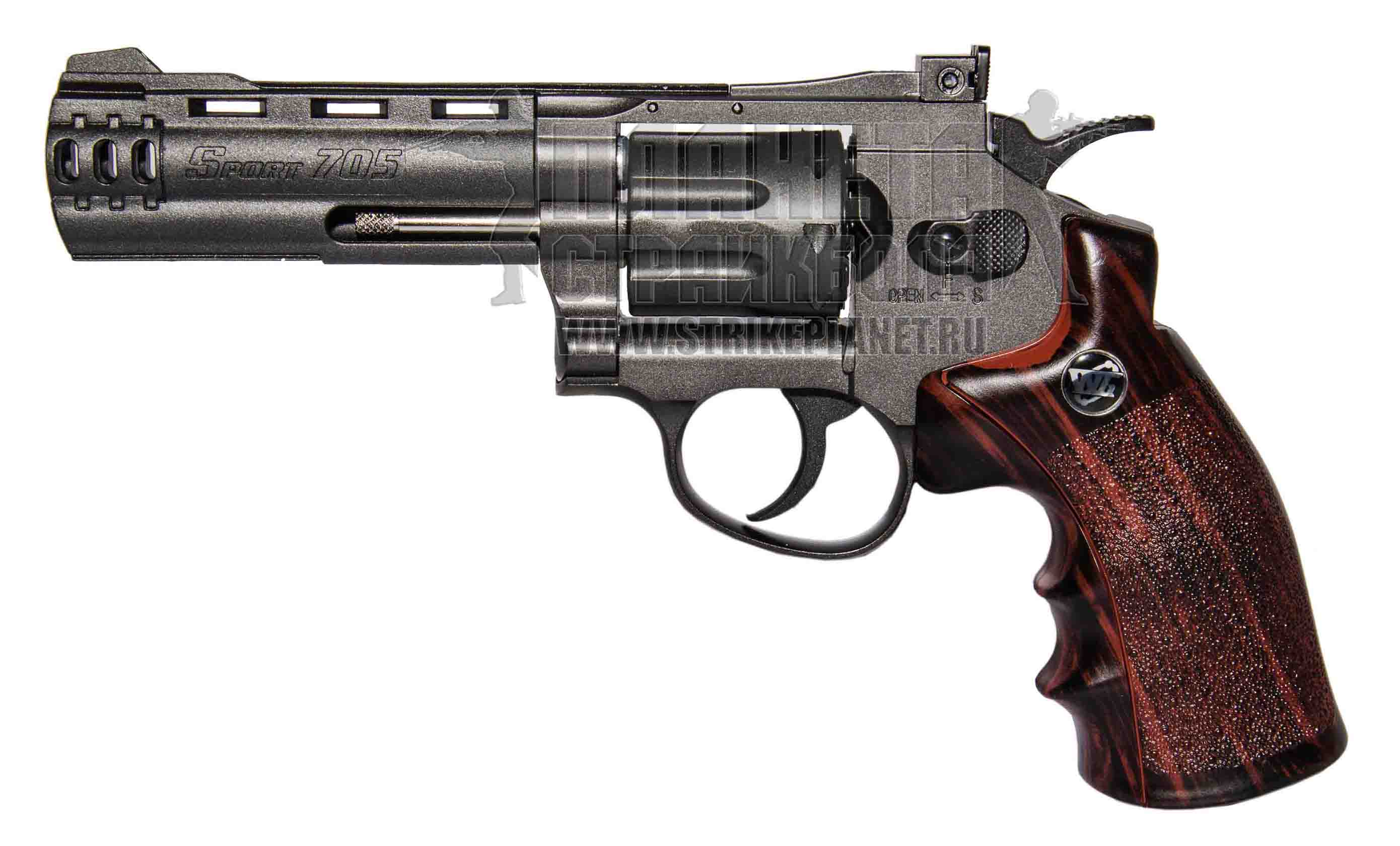 Borner SPORT 705 4.5MM