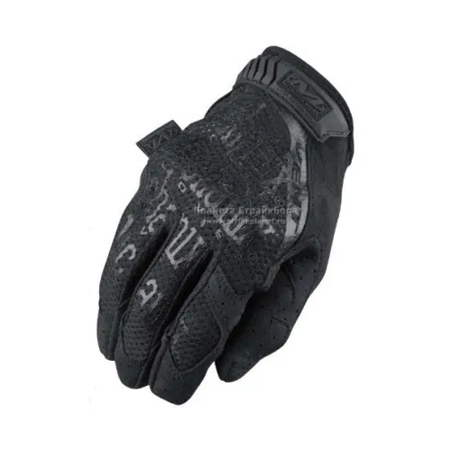 Mechanix