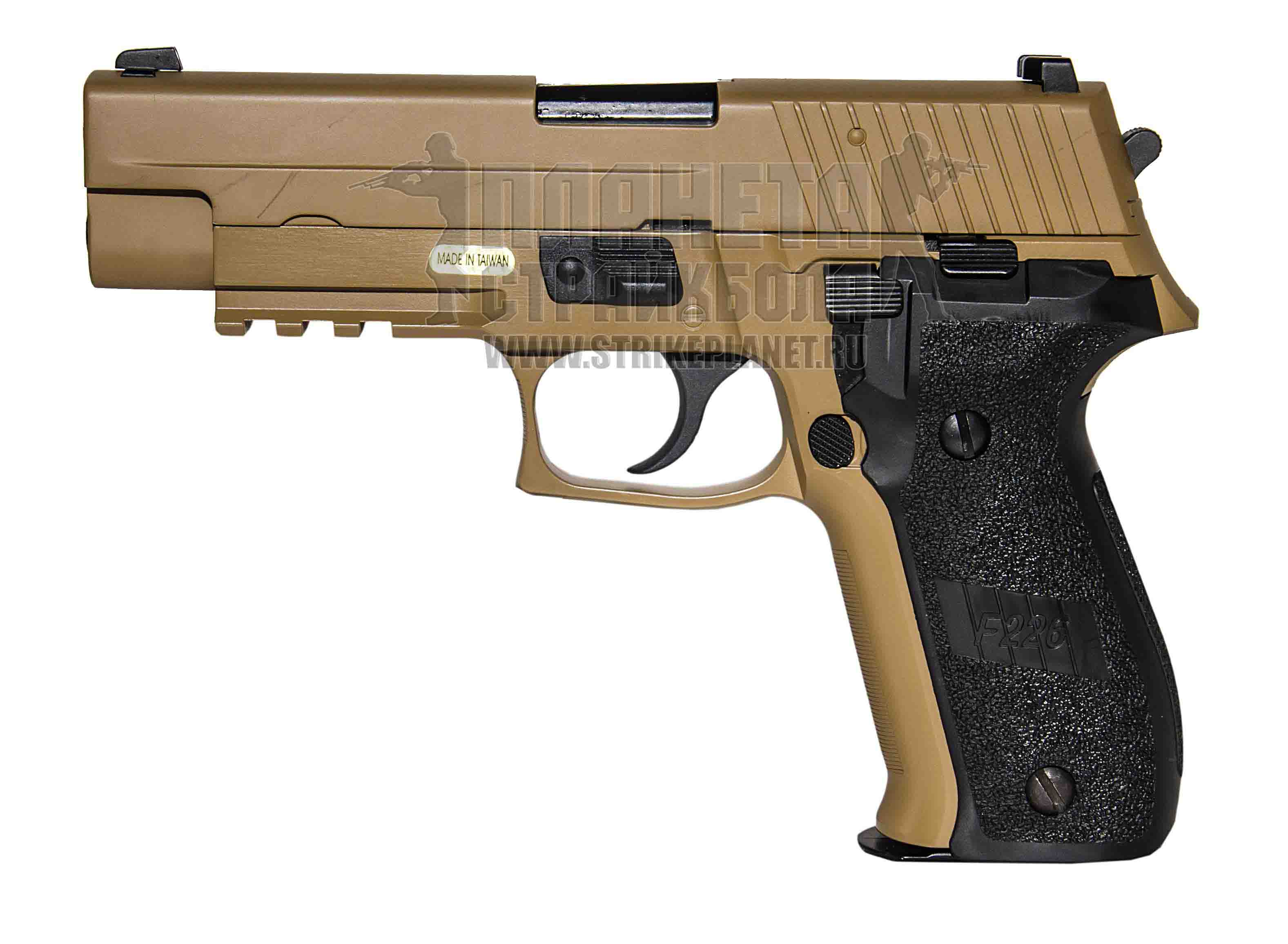WE P226 MK25