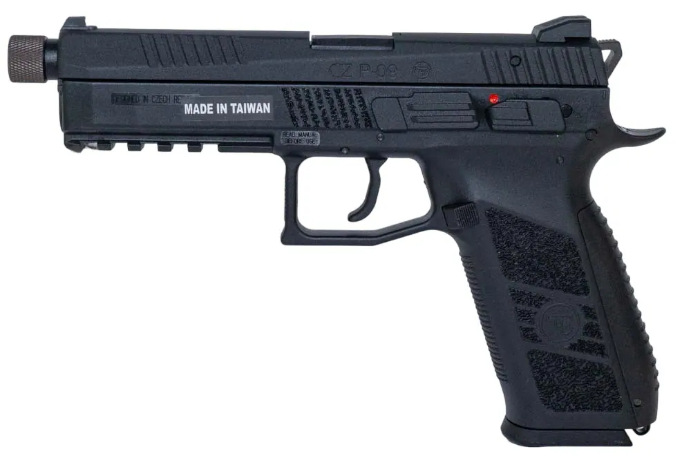 KJW P09 GLUSHITEL