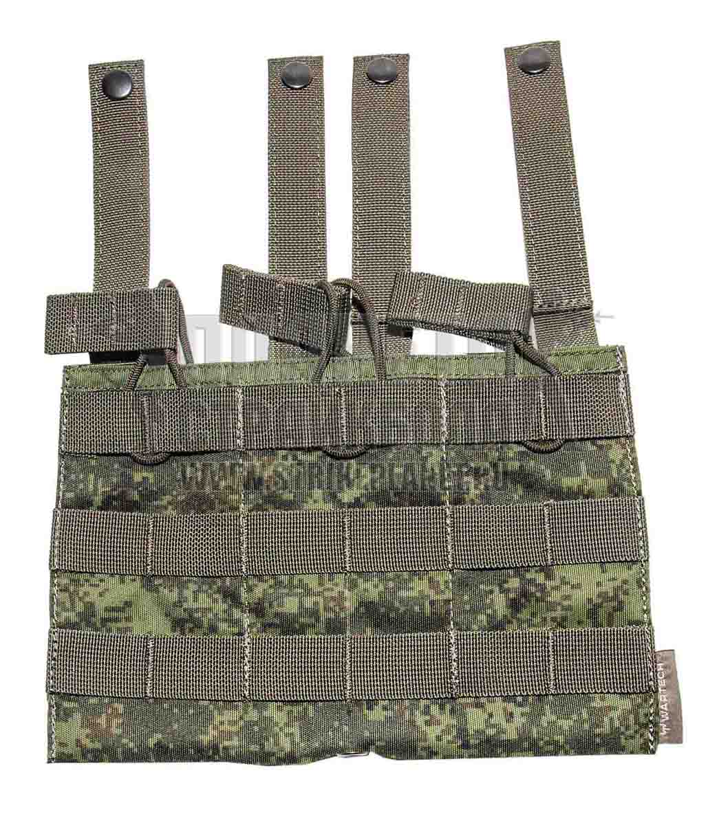 WARTECH M4 3SHT