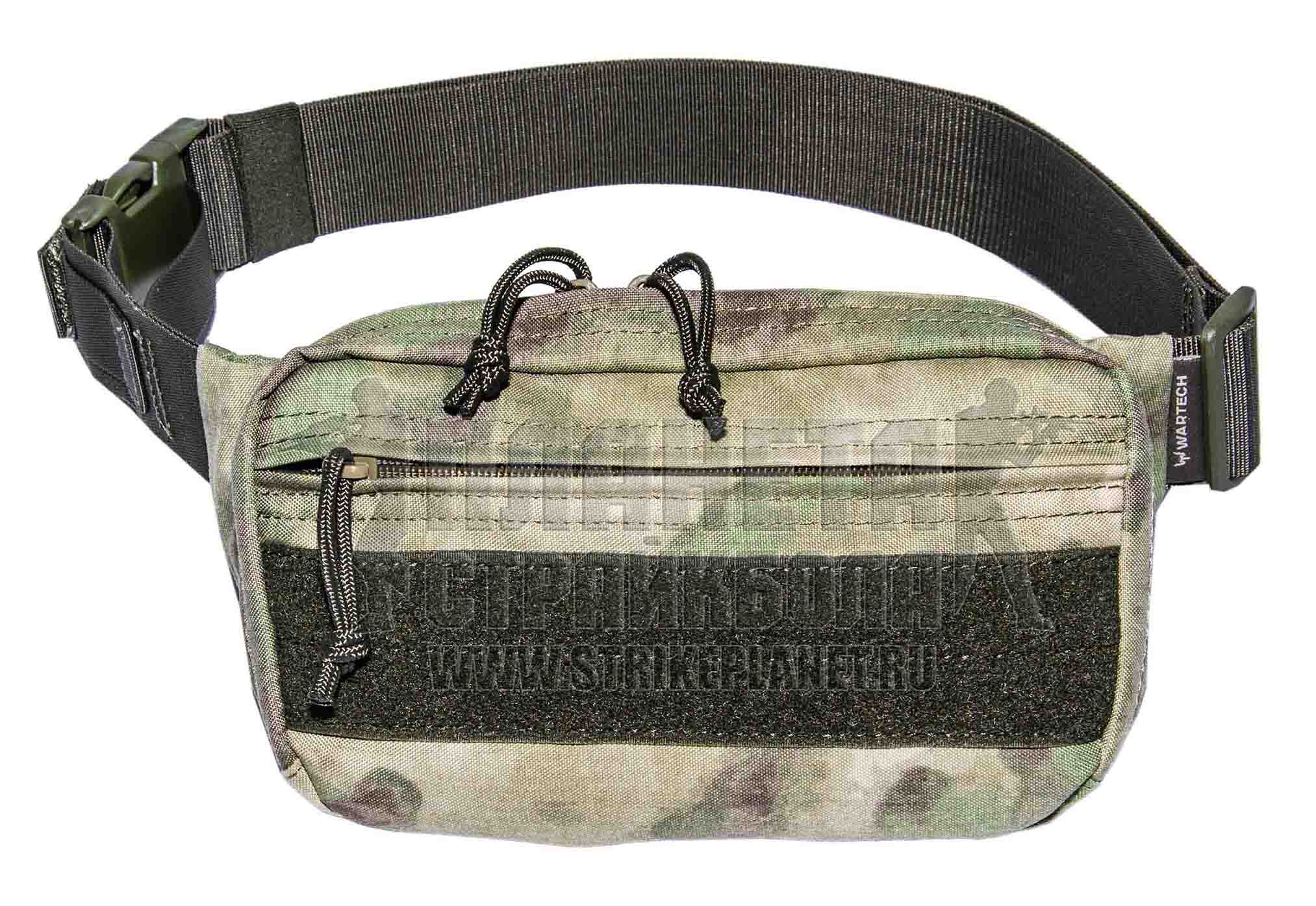 WARTECH