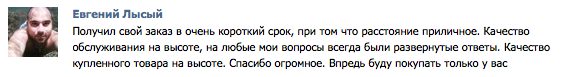 Снимок экрана 2015-10-11 в 17.43.45.png Снимок экрана 2015-10-11 в 17.43.45.png