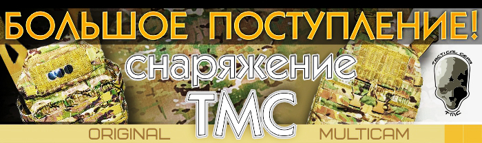 banner_tmsv.jpg banner_tmsv.jpg
