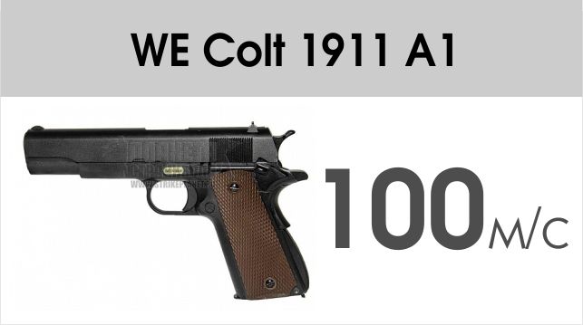 изображение_скорость_выстрела_мощность_пистолета_WE_Colt_1911_A1.jpg