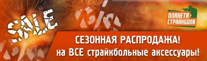 САЙТ.jpg САЙТ.jpg