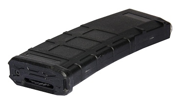 Магазин бункерный Cyma M4 Magpul 420 шаров пластик (m094)