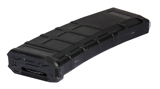 Магазин бункерный Cyma M4 Magpul 420 шаров пластик (m094)