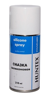 детальное фото для раздела Смазка силиконовая Huntex спрей Standart 210мл. интернет-магазин "Планета страйкбола»