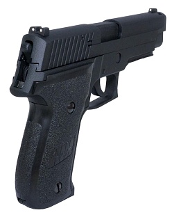 KJW Пистолет P226, greengas (kp-01)