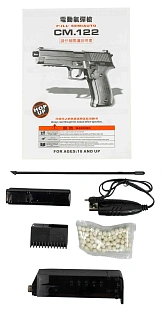 Cyma Пистолет P226, электро (cm122)