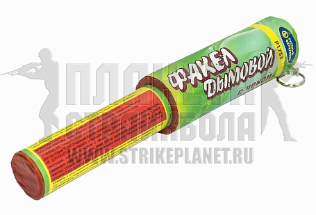 детальное фото для раздела Факел дымовой зеленый Р1753 интернет-магазин "Планета страйкбола»