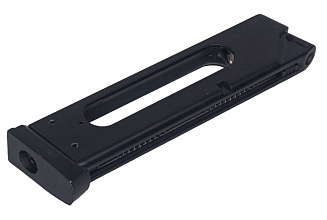Магазин пистолета Sig Sauer Cybergun GSR CO2