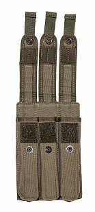 Подсумок магазина Вереск/Кедр/Кипарис 3шт. ССО molle олива