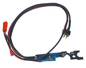 фото Электронный ключ Arm-V Desire V3 интернет-магазин "Планета страйкбола"