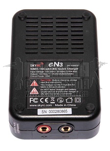 Зарядное устройство SkyRc EN3 для Ni-Mh, Ni-Cd
