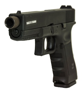 KJW Пистолет Glock 17, грингаз, резьба под глушитель (kp-17-tbc)