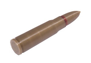 Патрон АК 7.62х39мм (Макет) цвет латунь, пластик
