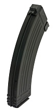 Магазин механический G&G АК 60 шаров (g-08-074)
