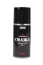 Гранатомет TAГ-35 МТ КС