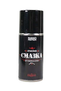 Гранатомет TAГ-35 МТ КС