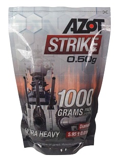 детальное фото для раздела Шары Азот 0.50г. 1кг. интернет-магазин "Планета страйкбола»