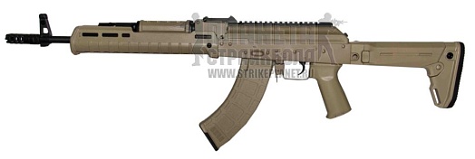 фото детально cyma автомат ак magpul zhukov, телескопический приклад, tan (cm077atn) интернет-магазин "Планета страйкбола"