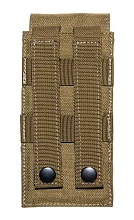 Подсумок магазина М4 2шт. Wartech coyote (mp-101-cb)