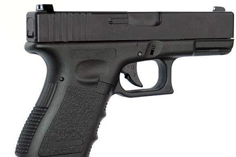 KJW Пистолет Glock 23 (GGB-9905)