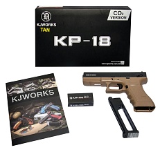 KJW Пистолет Glock 18, CO2, tan (CP627-TAN)