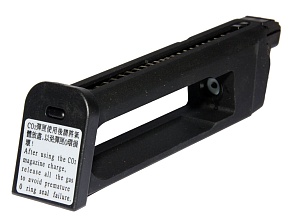 Магазин KJW Glock 18 24 шара CO2 (kp-18.co2-m)