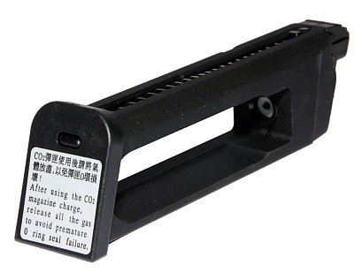 Магазин KJW Glock 18 24 шара CO2 (kp-18.co2-m)