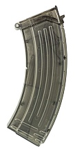 Лоадер Kingrin АК speedloader, черный (ex0407-bk)