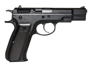 KJW Пистолет CZ-75, greengas (kp-09)
