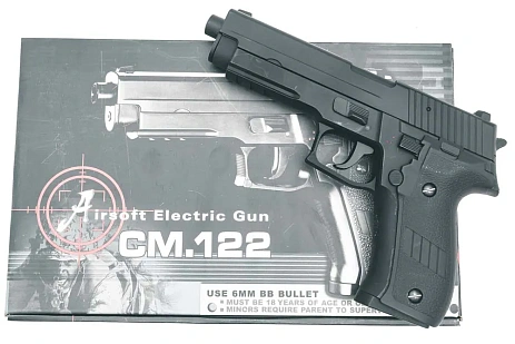 Cyma Пистолет P226, электро (cm122)
