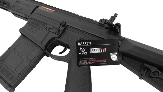 Cyma Винтовка Barrett REC10 Platinum version, Mosfet, 16", без акб и зу (rec.001 bk)