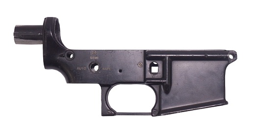 детальное фото для раздела Нижний ресивер (ловер / lower) Cyma M4, металл (Б/У) интернет-магазин "Планета страйкбола»