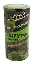 детальное фото для раздела Шашка дымовая ШД-40Б PyroFX Штурм белая интернет-магазин "Планета страйкбола»