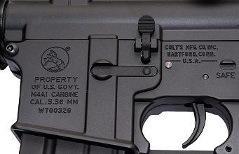 Автомат East Crane M4 CQB (EC-302)