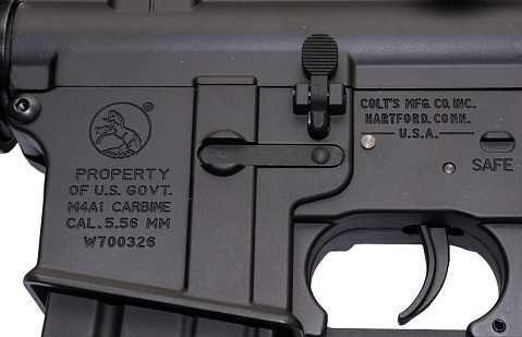 Автомат East Crane M4 CQB (EC-302)