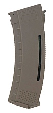 детальное фото для раздела Магазин Arcturus AK MOD1 30/130Rds, tan (mag-m1k-tn) интернет-магазин "Планета страйкбола»