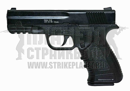 фото детально galaxy пистолет glock с ris-планкой, спринг (g39) интернет-магазин "Планета страйкбола"