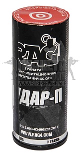 детальное фото для раздела Граната RAG "Удар-П" краска страйкбольная интернет-магазин "Планета страйкбола»