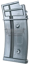 детальное фото для раздела Магазин бункерный DBoys G36 350 шаров (g-01) интернет-магазин "Планета страйкбола»