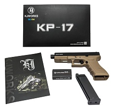 KJW Пистолет Glock 17, грингаз, tan, резьба под глушитель (kp-17-tbc.tan)
