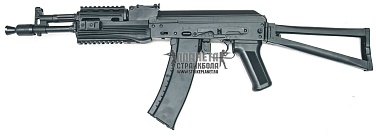 фото детально lct автомат ак-105 up, тактическое цевье (tk-105 up) интернет-магазин "Планета страйкбола"